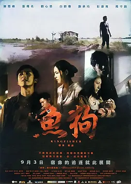 亚洲av无码国产精品色午夜软件 - DVD免费观看韩国