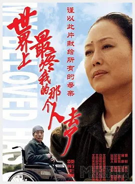 亚洲欧美一区二区三区久本道,国产高清在线精品一区二区,欧美精品三区,三级国产精品,欧美三级不卡在线观看视频,欧美久久亚洲精品,日韩高清成人毛片不卡 - 剧情片在线观看视频
