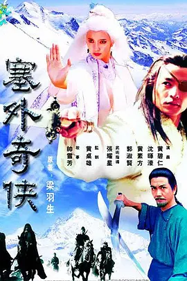亚洲熟女少妇一区二区三区