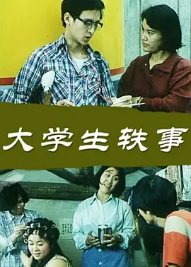 性欧美zoz0另类xxxx