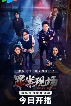搜索电影免费高清完整版在线观看