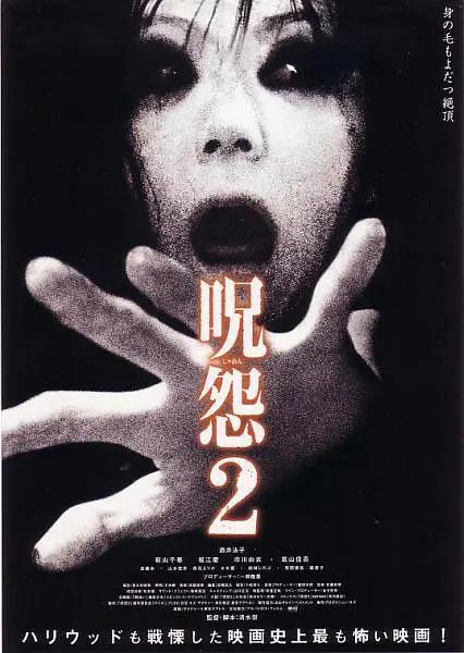 国产精品部在线观看
