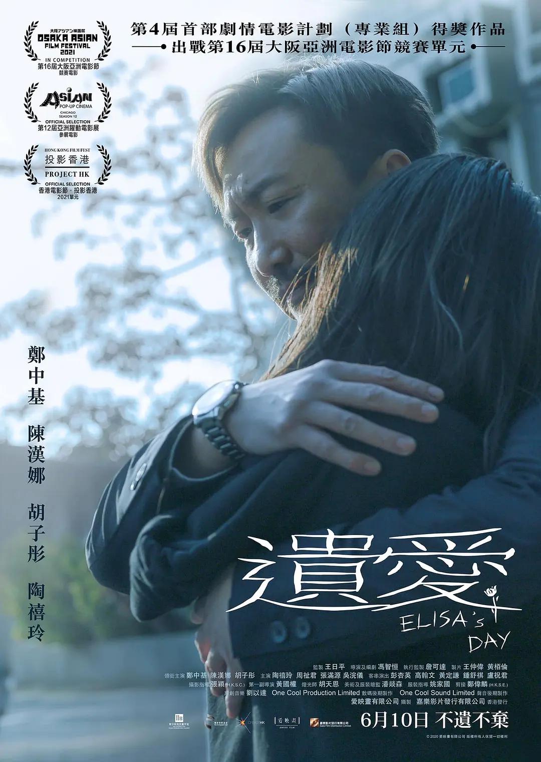 国产岁一区二区