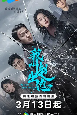 久久无码人妻丰满熟妇区毛片-国产va免费精品高清在线-亚洲av不卡一区二区三区-手机在线av-国产精品人妻一区二区三区四 - 1080P高清视频观看