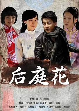 日韩精品无码一级毛片免费