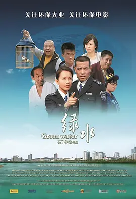 孕妇伦理片-1280高清版日本成人在线