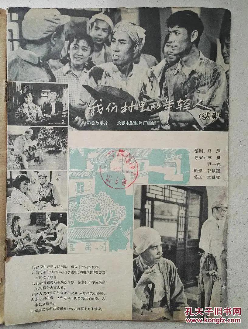 欧美日韩免费在线_国产乱子伦精品免费视频_99精品国产福利在线观看_亚洲暴爽av人人爽日日碰