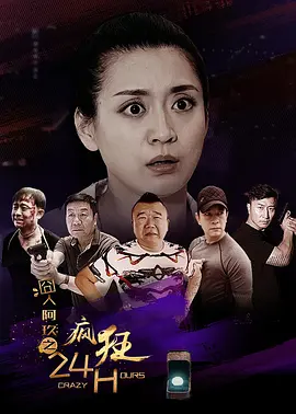 精品乱码久久久久久中文字幕 - BD电视剧在线观看