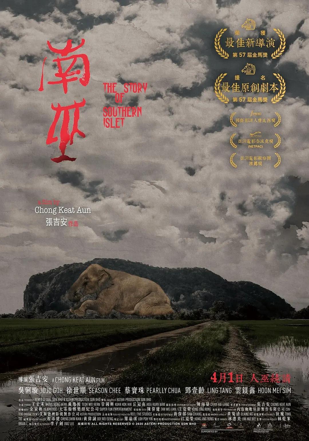 亚洲av电影不卡在线观看
