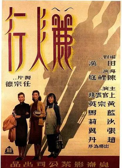 中文精品无码中文字幕无码专区