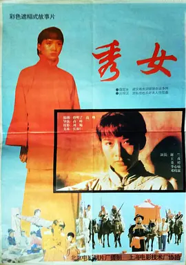 国产污污污污www在线