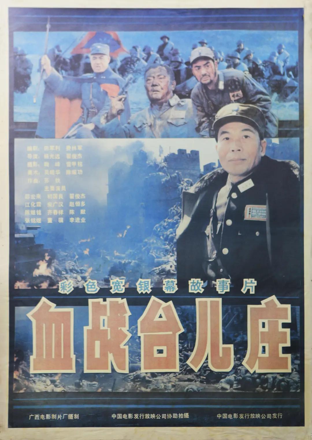 亚洲免费综合色在线视频-视频在线观看大片啦啦啦-97精品伊人久久大香线蕉-91啪国自产在线高清观看 - 蓝光电影在线观看