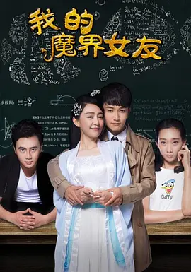 免费人成再在线观看网站 - DVD手机免费观看完整