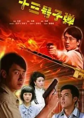 久久精品黃色網站免費看 - BD韩语免费观看视频