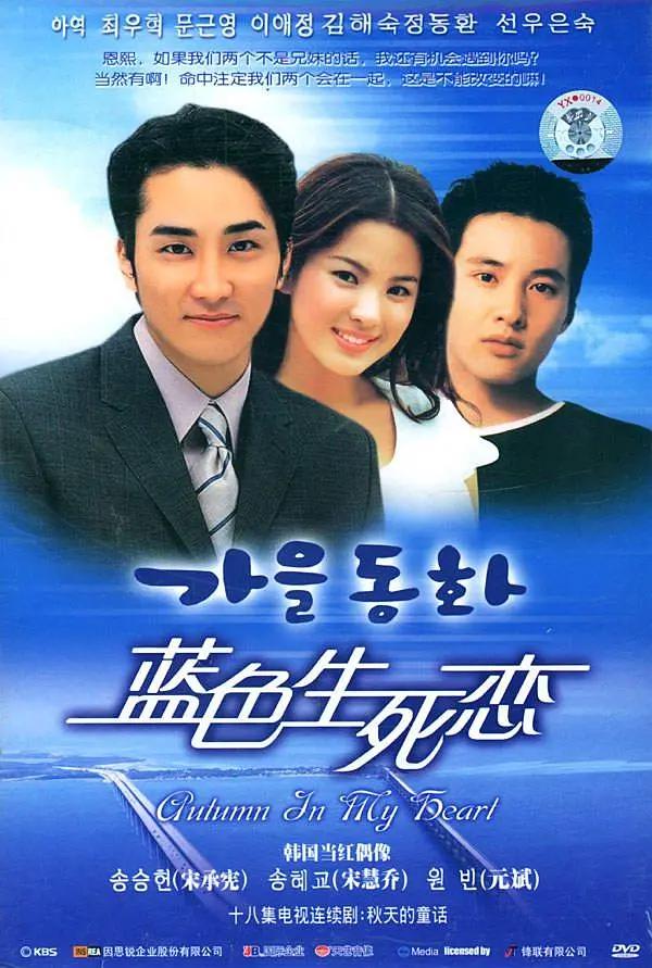 无码人妻一区二区三区蜜桃手机版