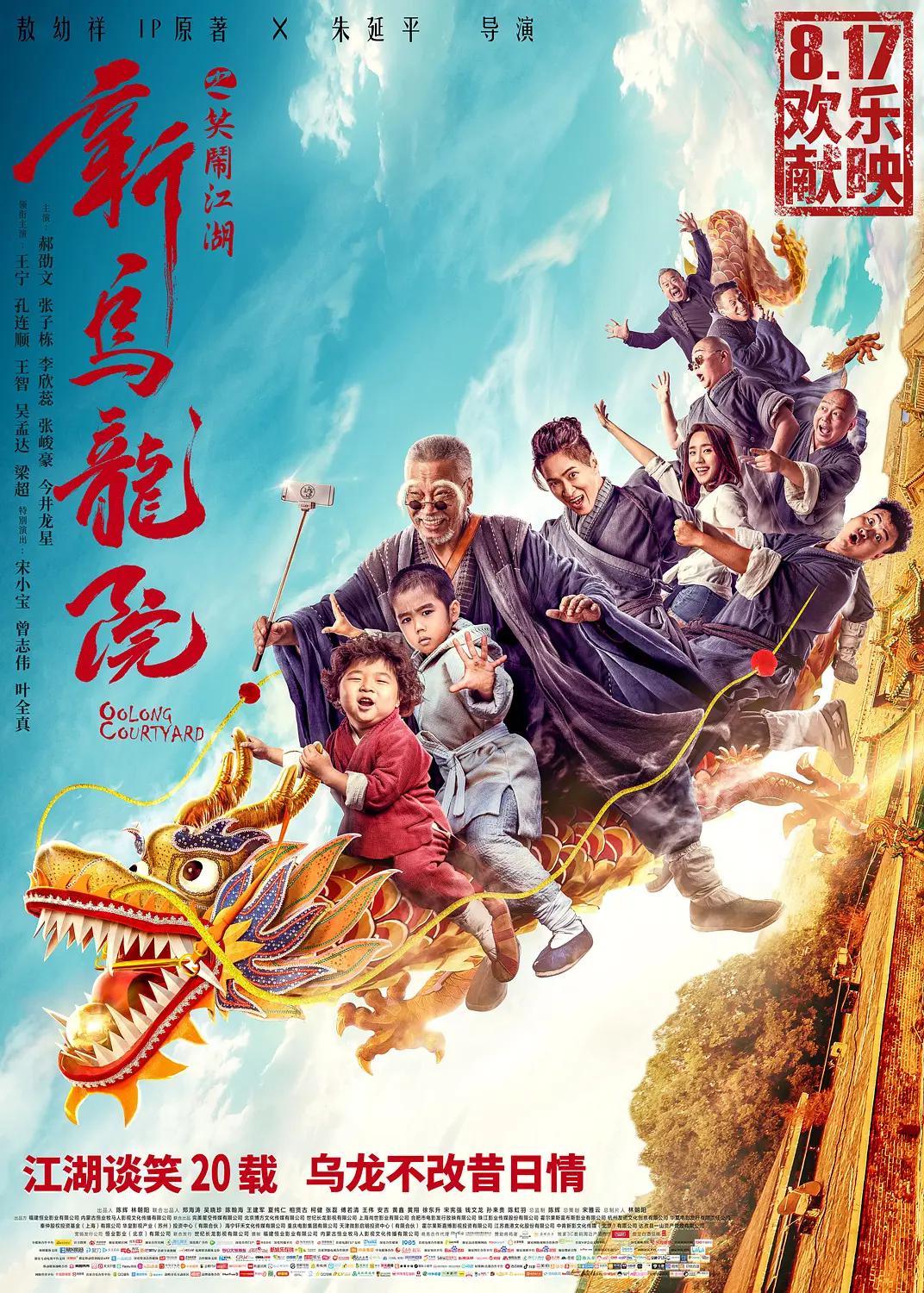 av男人的天堂无码专区 - 4k高清完整版