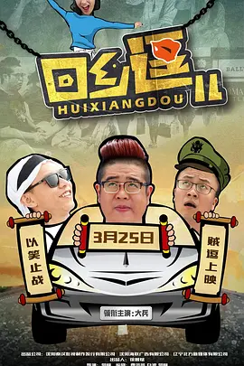 精品三级在线观看