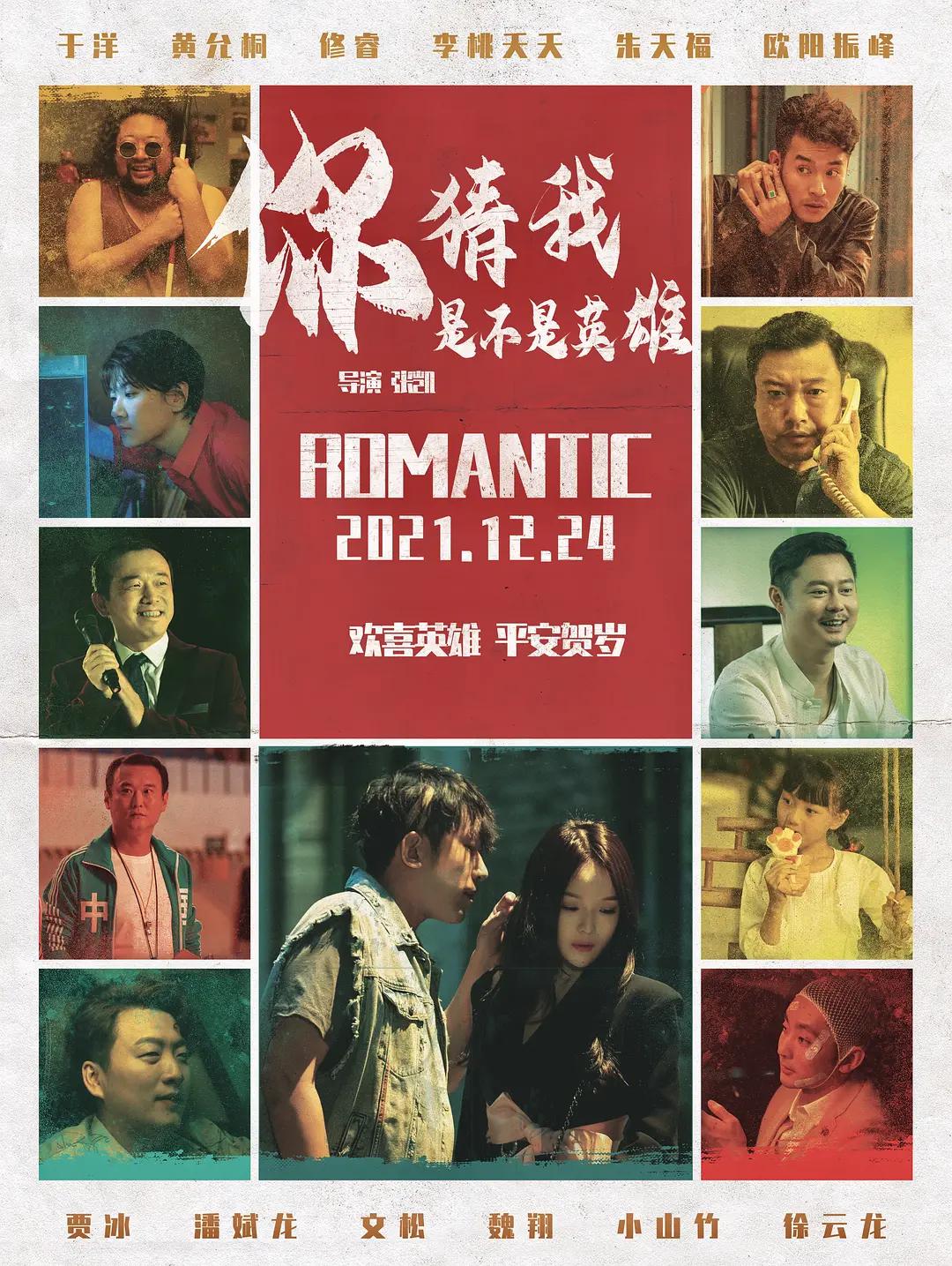 又爽又黄又无遮挡的视频1000
