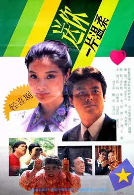 亚洲午夜国产片在线观看 - DVD在线播放观看