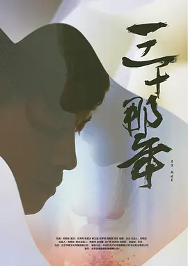 国产乱码精品一区二区毛片