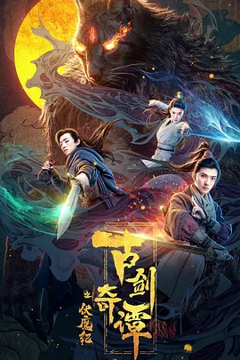 亚洲 欧美 日韩 综合久久久_亚洲av码天堂一区二区三区_亚洲高清无码精品_日韩欧美国产岛国精品 - 在线观看免费电影