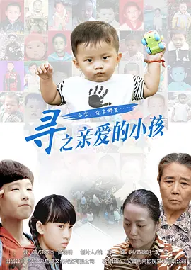 精品依人久久久大香线蕉