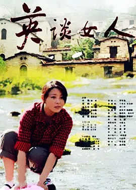 亚洲成av人在线观看影院_国产女人久久香蕉精品视_国产av无码亚洲avh_亚洲人成午夜免电影费观看_亚洲免费黄片在线看_亚洲中文字幕人成乱码_亚洲日韩在线中文字幕综合