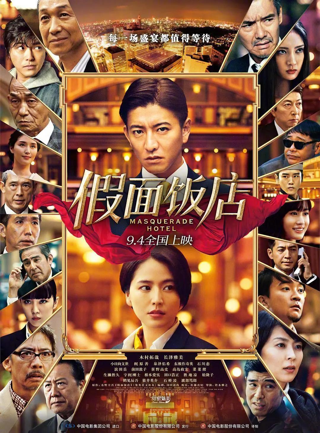 国产精品亚洲综合一区在线观看