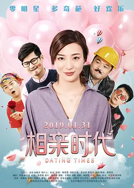 国产免费福利资源站视频
