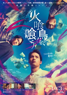 999精品色在线播放