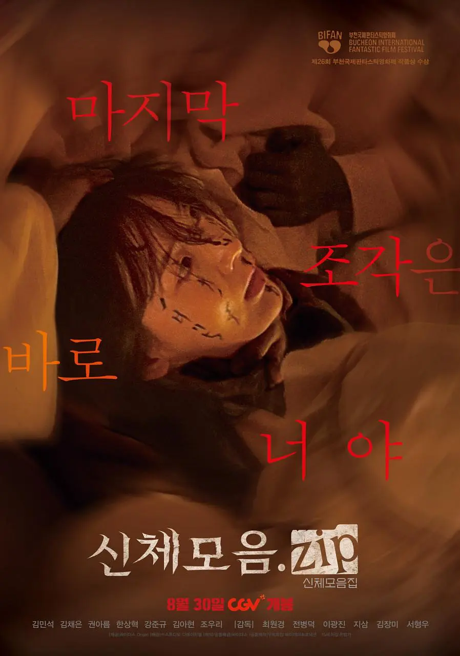 99精品国产兔费观看久久