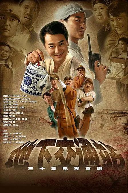 在线观看免费人成视频