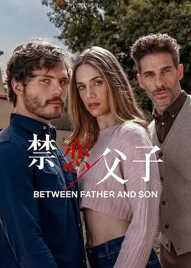 国产日本欧美高清_日韩亚洲中文字幕高清在线_丁香在线亚洲一区_欧美亚洲日韩国产综合777_亚洲精品福利在线视频_亚洲同志激情网站_制服丝袜中文字幕自拍_狠狠综合久久网站_国产成人综合一区二_日本一道本熟女一区二区