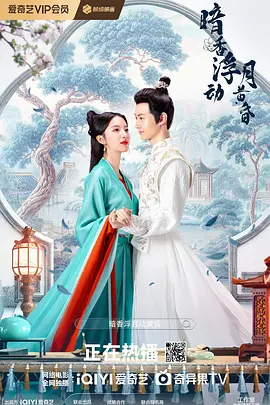 亚洲精品免费观看