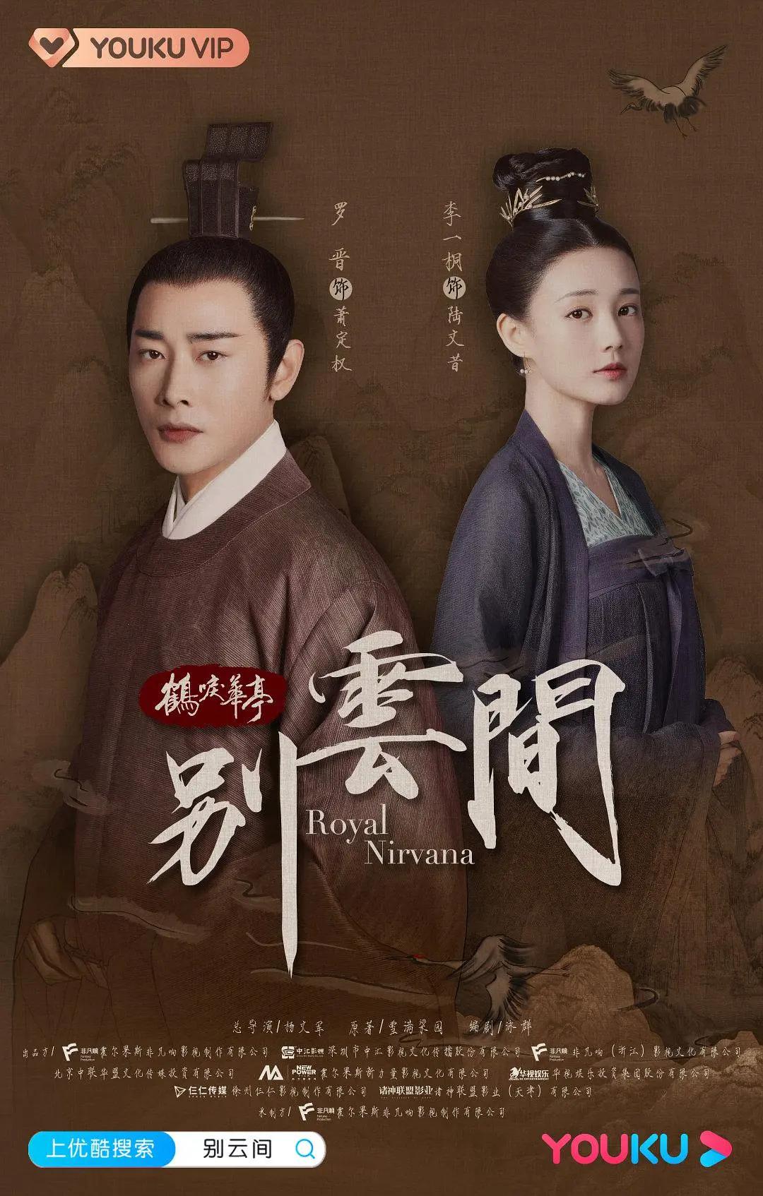 成人亚洲欧美日韩在线观看