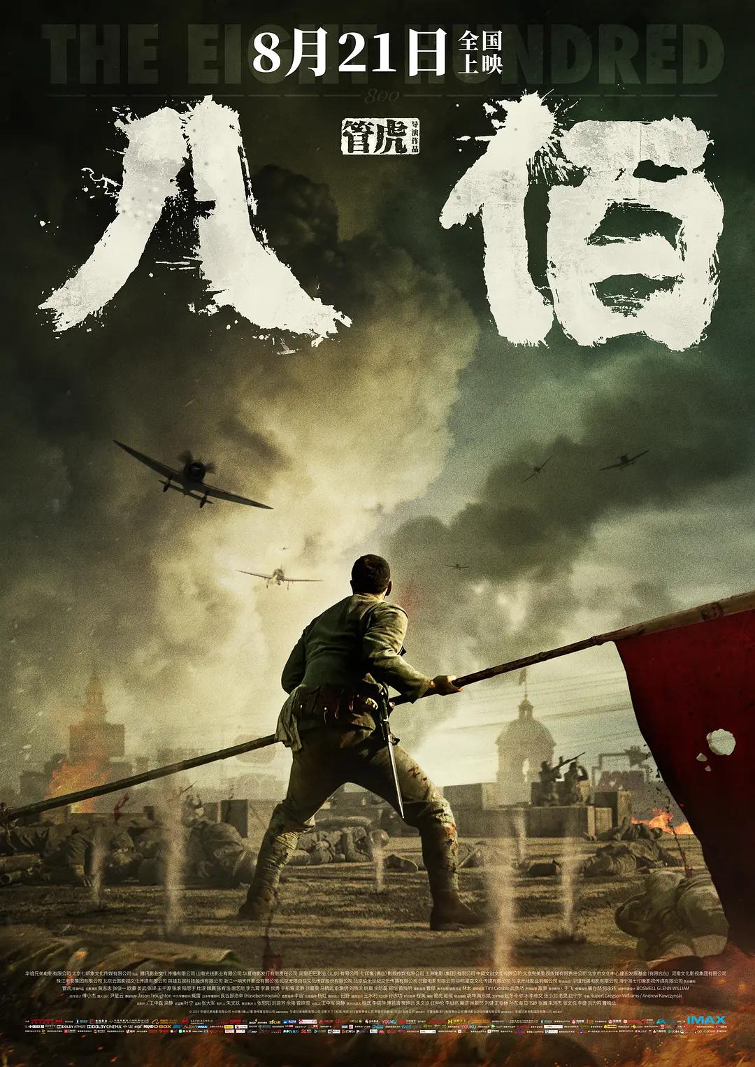 久久精品国产精品青草色艺_久久精品,亚洲精品无码_亚洲精品国产二区在线观看_亚洲人av高清无码