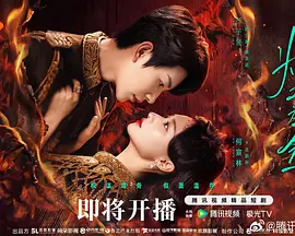 男人把女人的麻批日出白浆