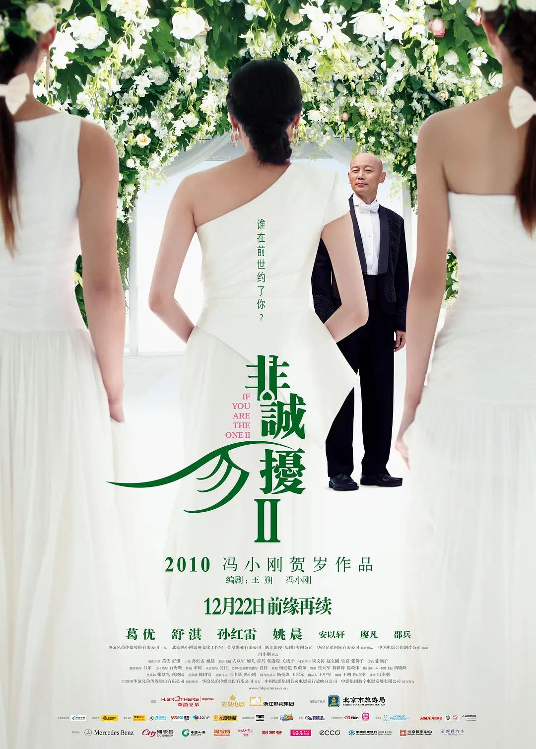 精品国产高清久久久久久精品国产综合久久