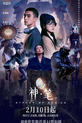 999久久久无码国产精品