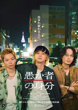 日本高清www在线观看视频 - 1080P完整版观看