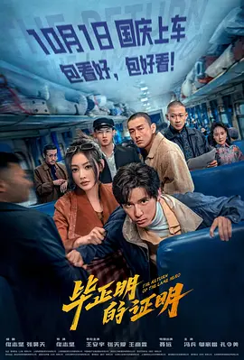 精品综合久久久久久888