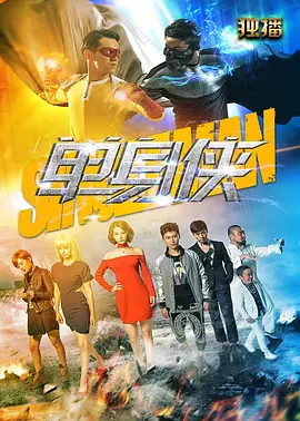 国产成人精品综合久久久