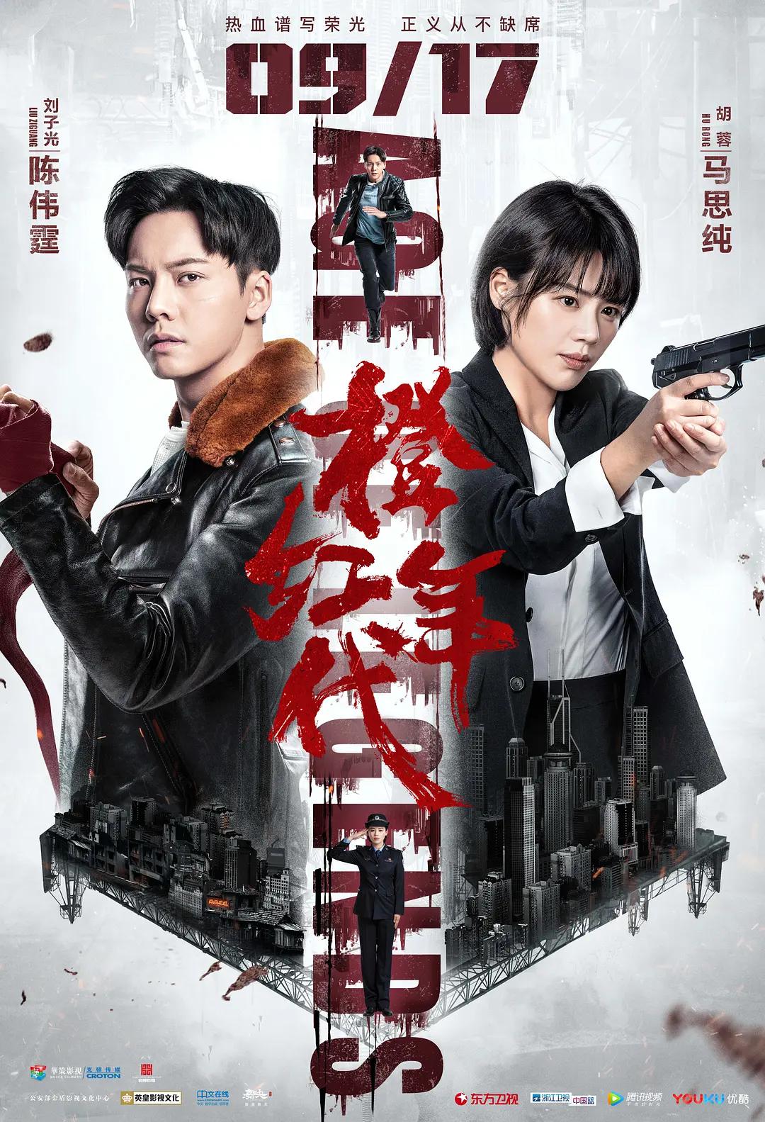 俄罗斯特级无码精品在线播放一区二区