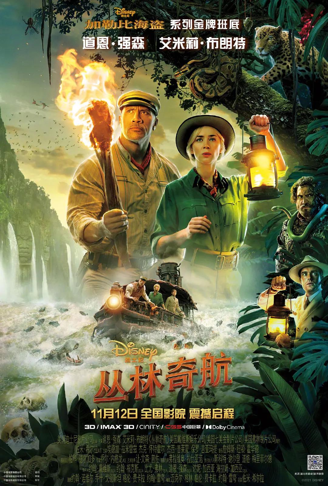 中文在线а√在线8