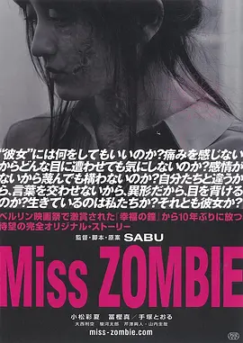 日韩欧美精品一区二区三区在线