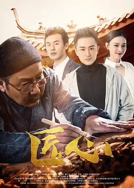 欧美成a人免费观看久久