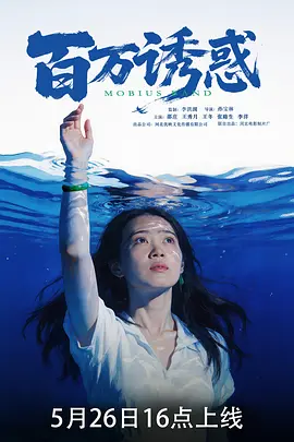 一级α片免费看刺激高潮视频
