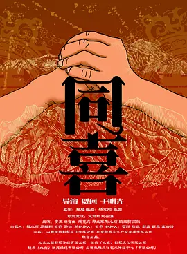 91自拍偷拍视频