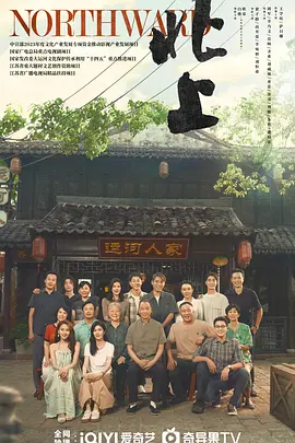 好男人官网资源在线观看 - 720电影免费在线
