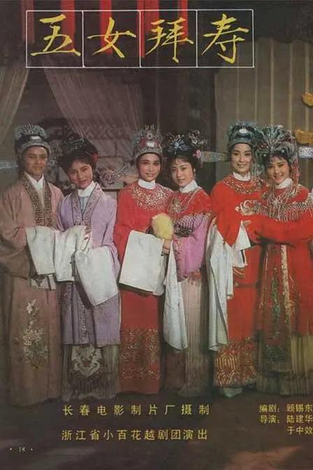 97精品国产自在现线免费观看
